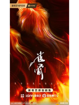 防水施工施工方案